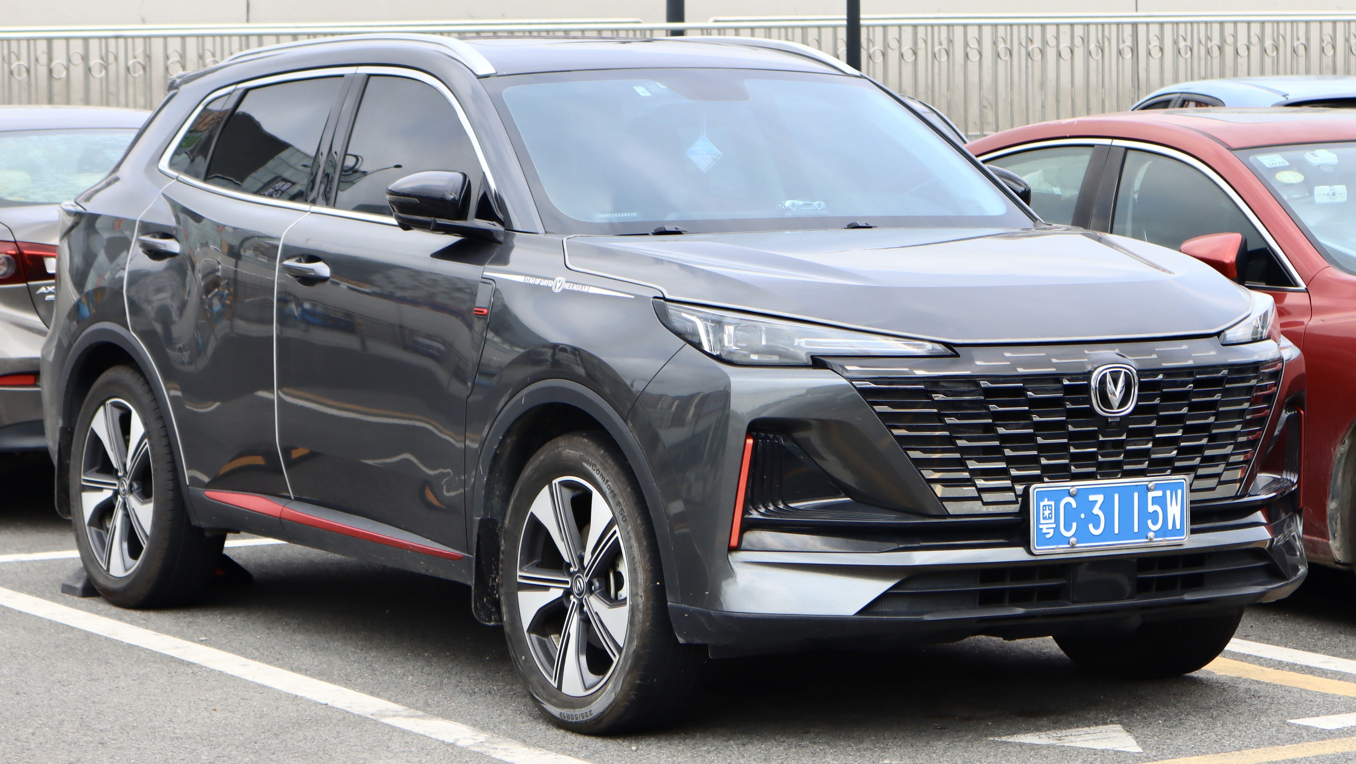 Changan CS55 Plus второго поколения, вид спереди